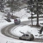 Weatherman Forecasts Fresh Snowfall In Kashmir, Higher Reaches Of Jammu