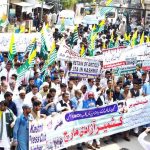 Demo In Bhimber Against Indian Atrocities In IOK