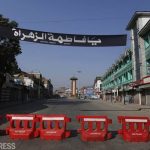 At UNHRC, Pakistan Demands International Investigation Into Kashmir Situation