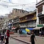 Unity Needs To Be Restored In Kashmir: CPM Leader Tarigami