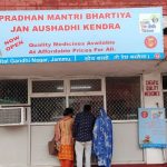 After The Removal Of Article 370, People Of The Valley Are Getting The Benefit Of The Plan Of The Center