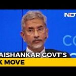 "Kashmir Was In A Mess Before August 5": S Jaishankar On Article 370 Move