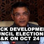 Block Development Council Elections In Jammu And Kashmir To Be Held On October  24