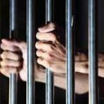 Releases 4 Leaders From Centaur Sub-Jail