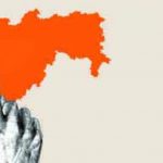 Jammu And Kashmir Set For First-Ever Local Body Polls