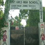 School Examinations Postponed In Jammu  And Kashmir