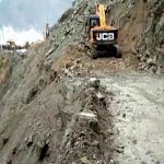 Vehicular Movement Suspended Between Jammu And Srinagar Due To Landslide