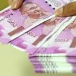 EPFO Invites Application For Posting Employees In Jammu, Kashmir, and Ladakh