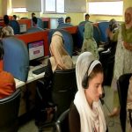 IT Sector In Kashmir To Get A Boost, Generate More Jobs